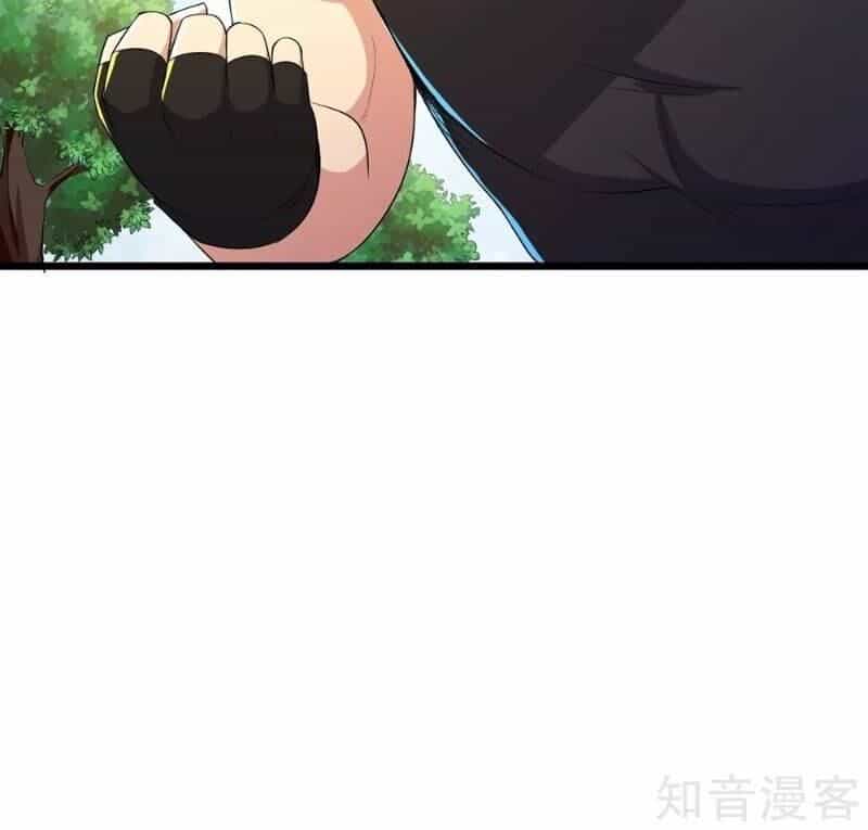 Tối Cường Đặc Chủng Binh Của Hoa Khôi - Chương 84 - ảnh 34