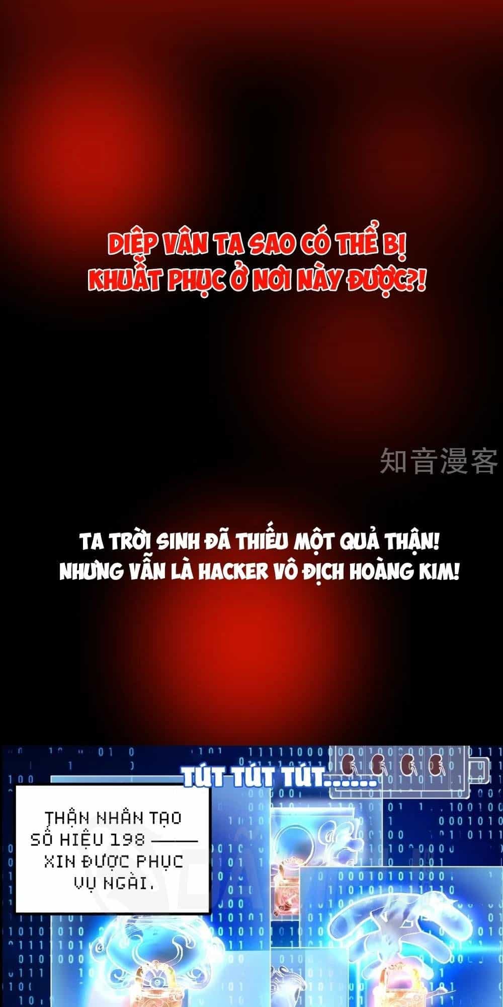 Tối Cường Đại Biểu Hoàng Kim Thận - Chương 0 - ảnh 14