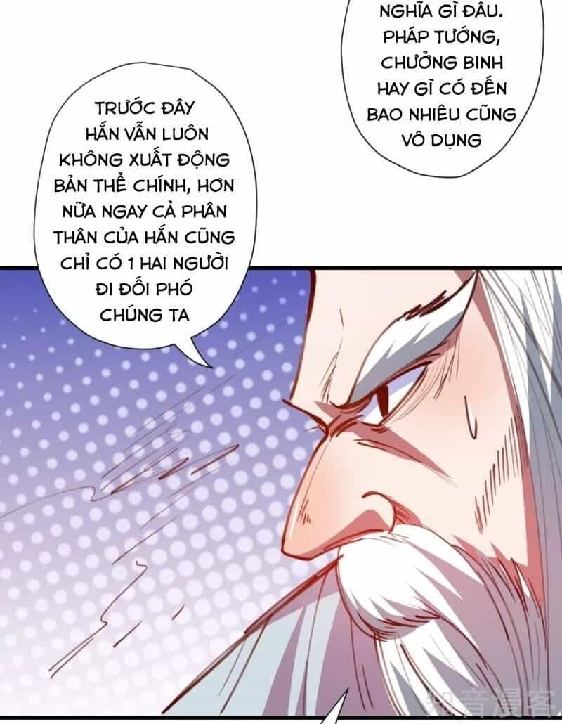 Tối Cường Đại Biểu Hoàng Kim Thận - Chương 102 - ảnh 10