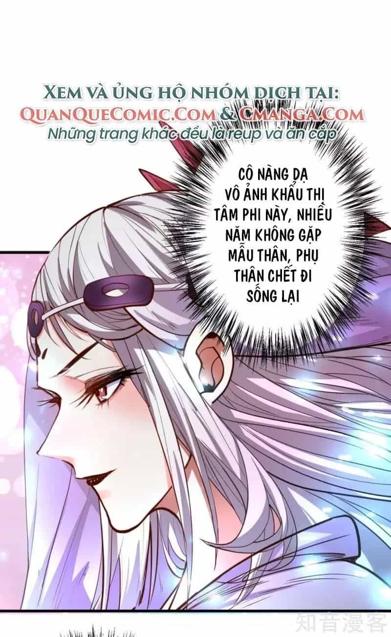 Tối Cường Đại Biểu Hoàng Kim Thận - Chương 105 - ảnh 10