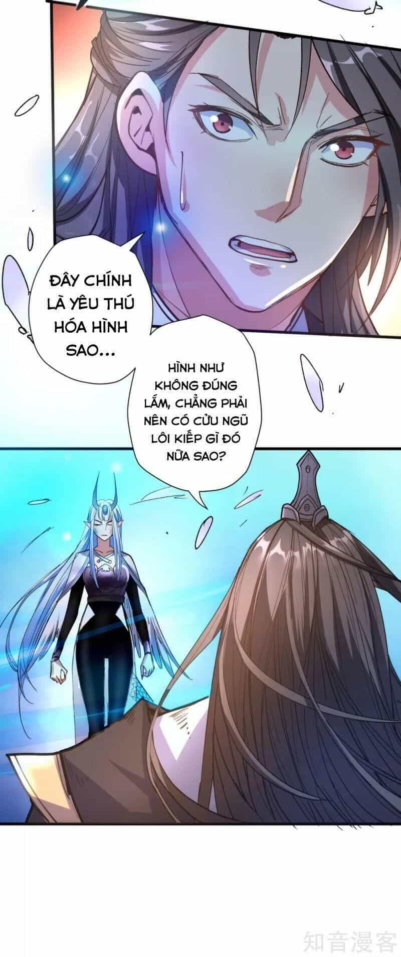 Tối Cường Đại Biểu Hoàng Kim Thận - Chương 106 - ảnh 2