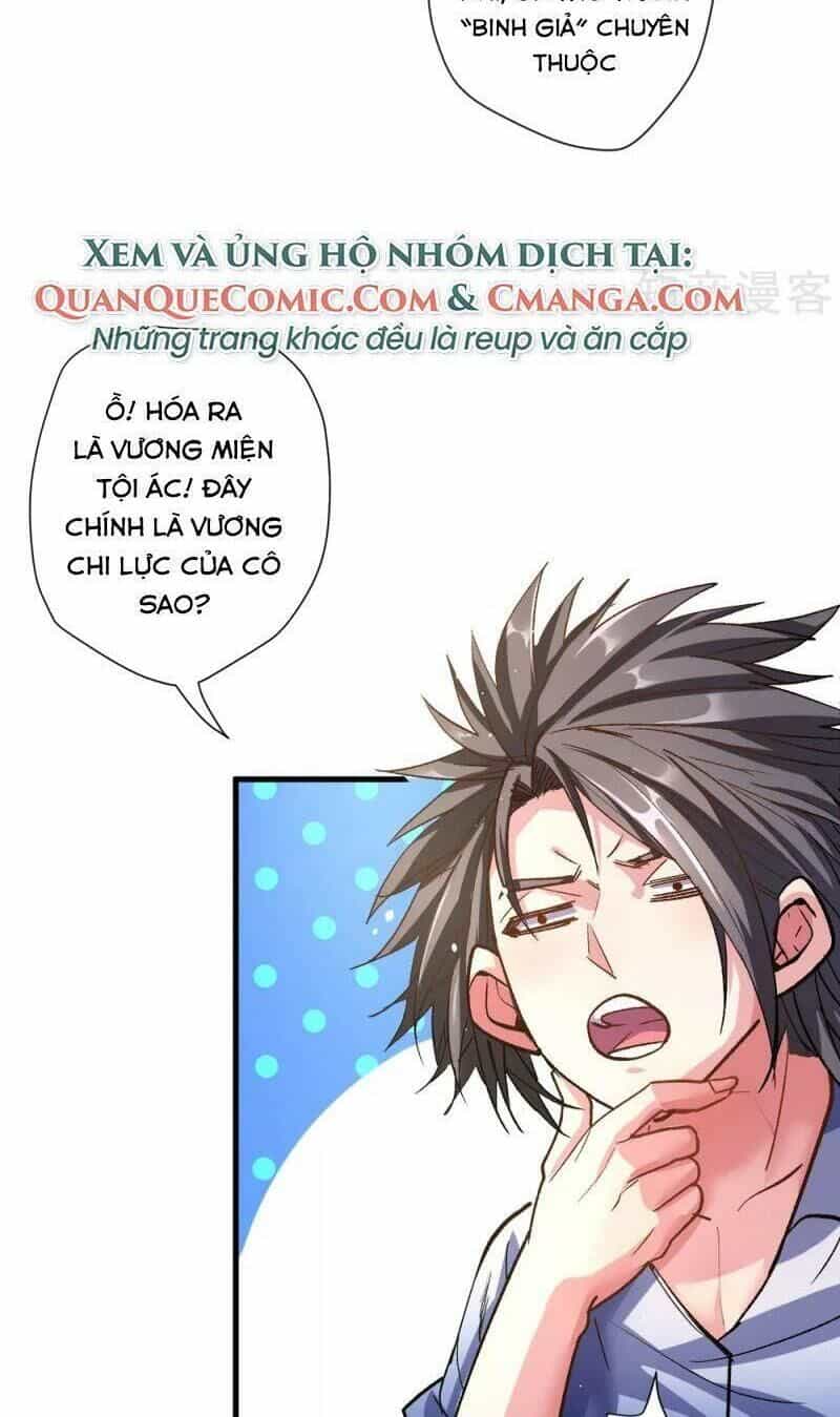 Tối Cường Đại Biểu Hoàng Kim Thận - Chương 108 - ảnh 22
