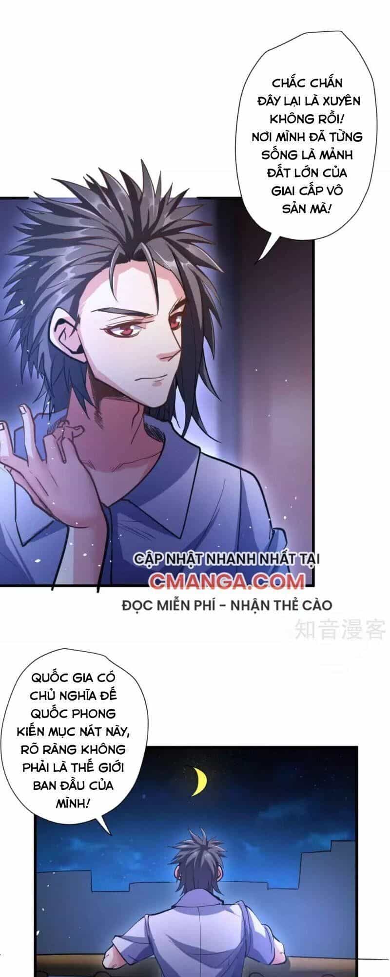Tối Cường Đại Biểu Hoàng Kim Thận - Chương 112 - ảnh 8