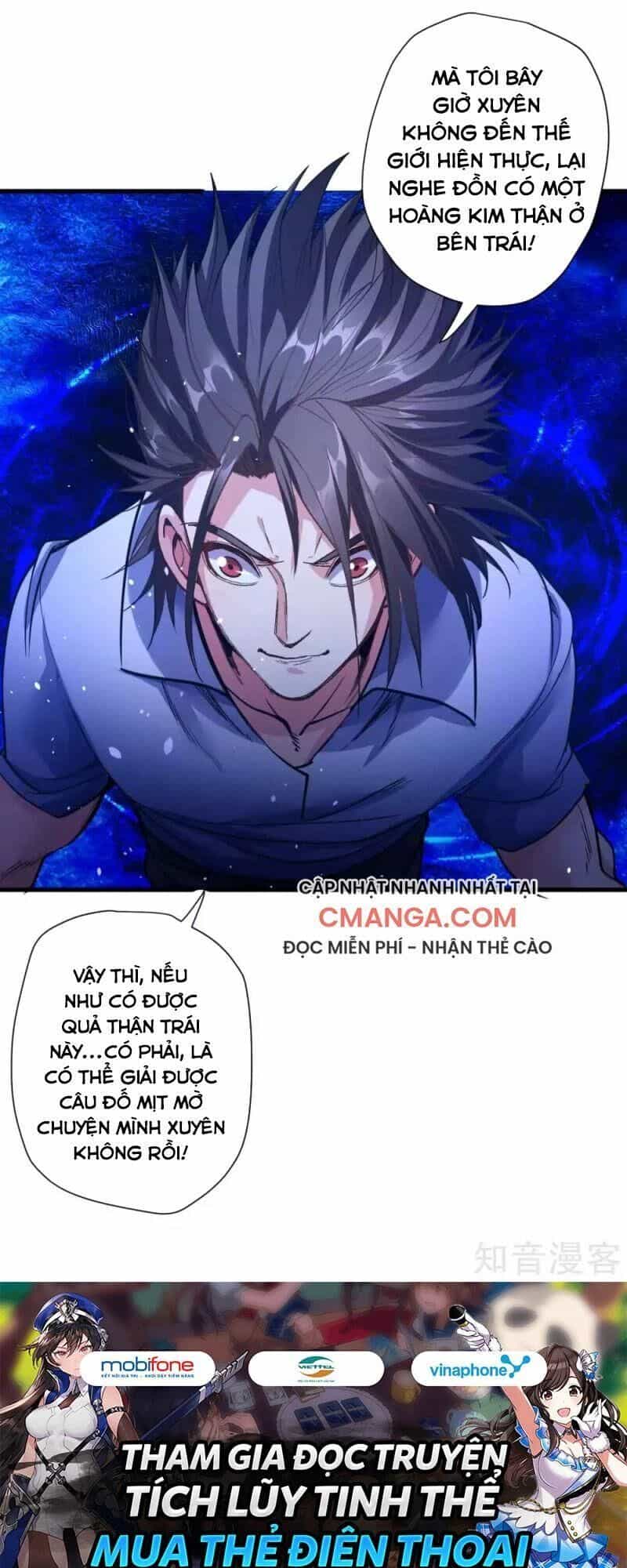 Tối Cường Đại Biểu Hoàng Kim Thận - Chương 113 - ảnh 15