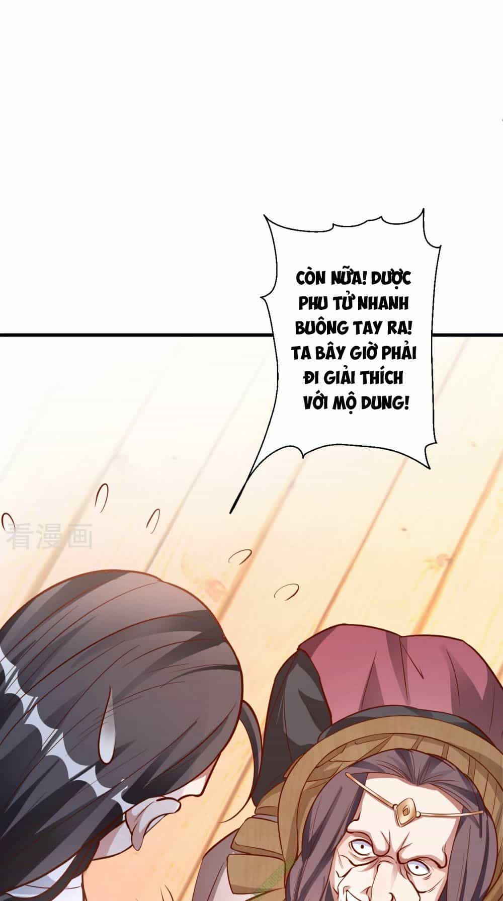 Tối Cường Đại Biểu Hoàng Kim Thận - Chương 11 - ảnh 33