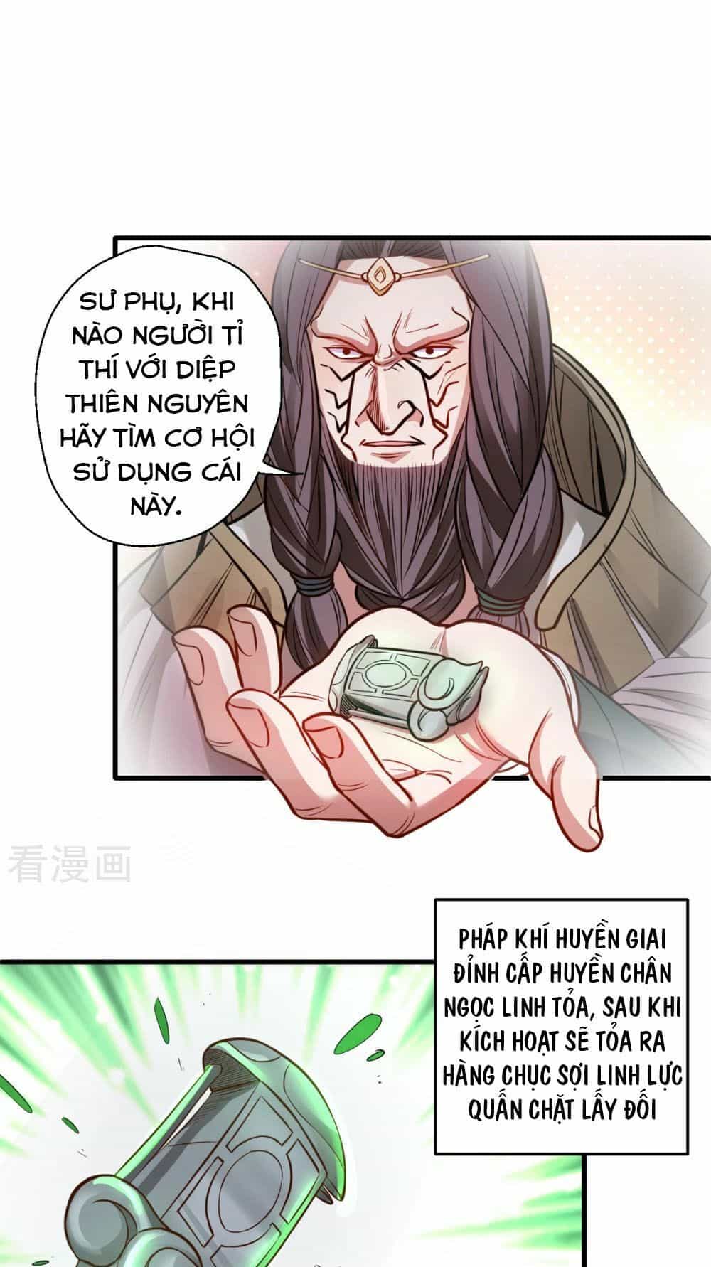 Tối Cường Đại Biểu Hoàng Kim Thận - Chương 17 - ảnh 20