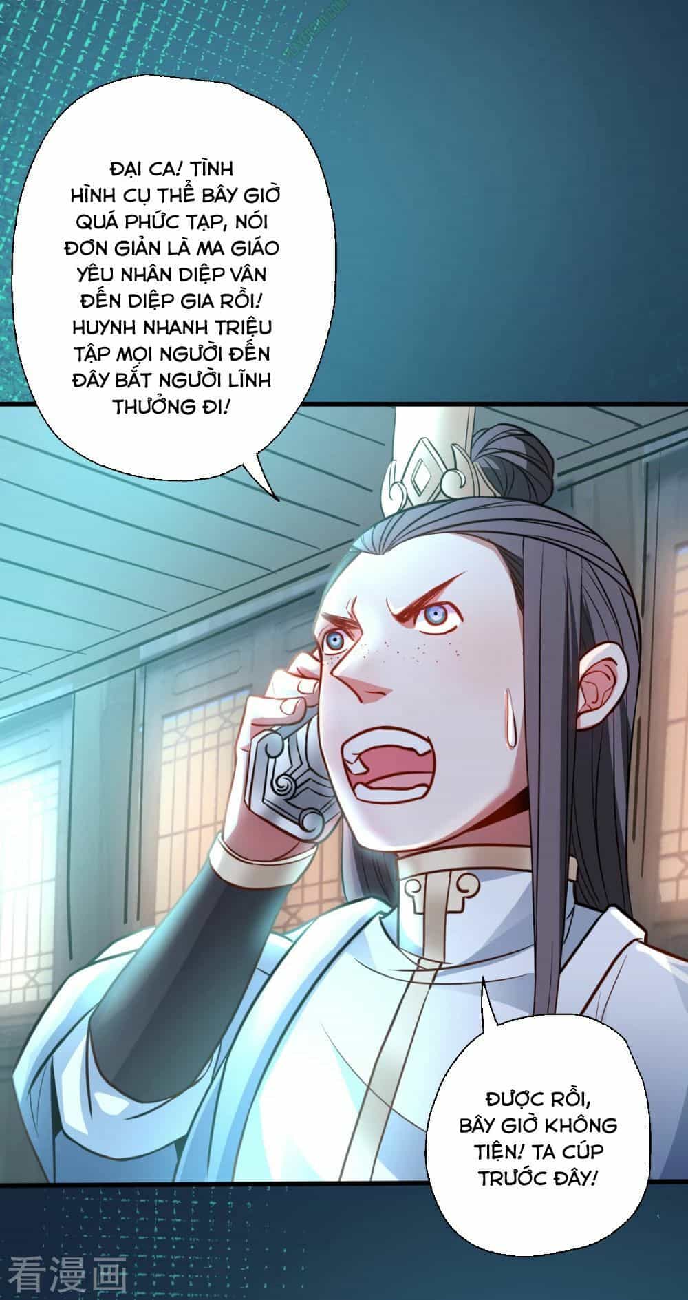 Tối Cường Đại Biểu Hoàng Kim Thận - Chương 18 - ảnh 24