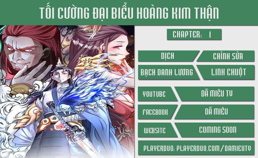 Tối Cường Đại Biểu Hoàng Kim Thận - Chương 1 - ảnh 1