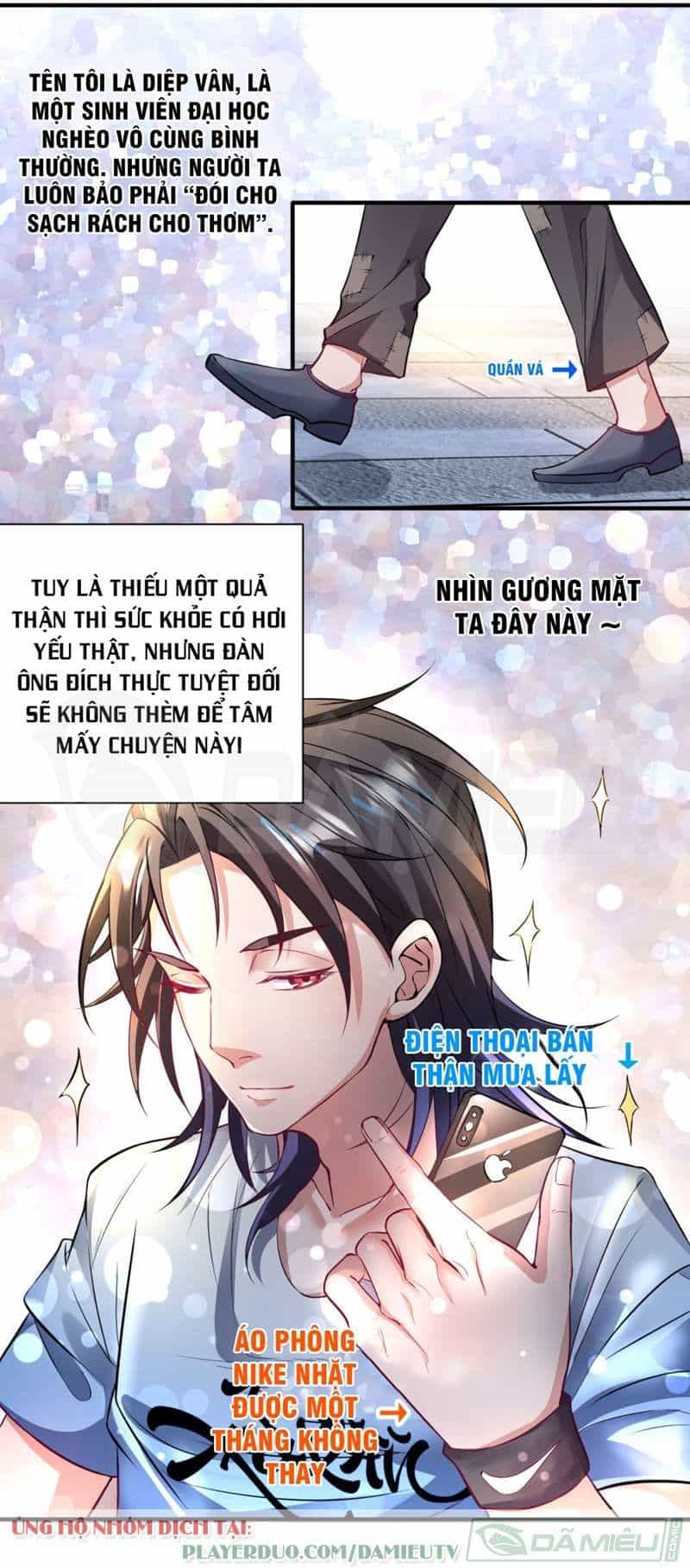 Tối Cường Đại Biểu Hoàng Kim Thận - Chương 1 - ảnh 2