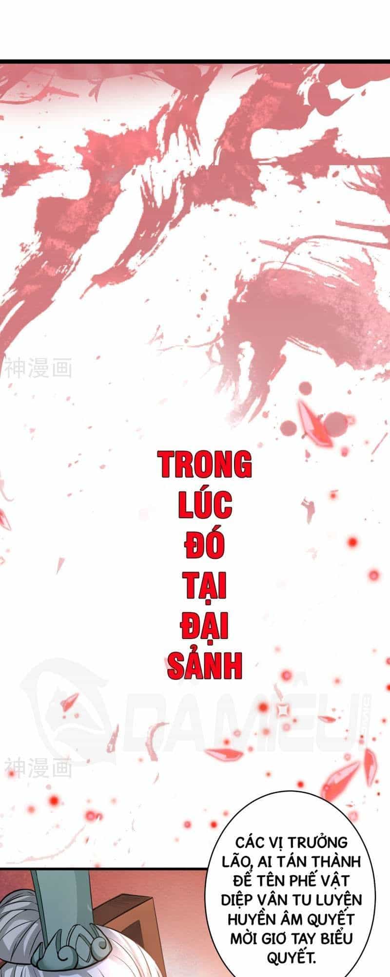Tối Cường Đại Biểu Hoàng Kim Thận - Chương 1 - ảnh 36