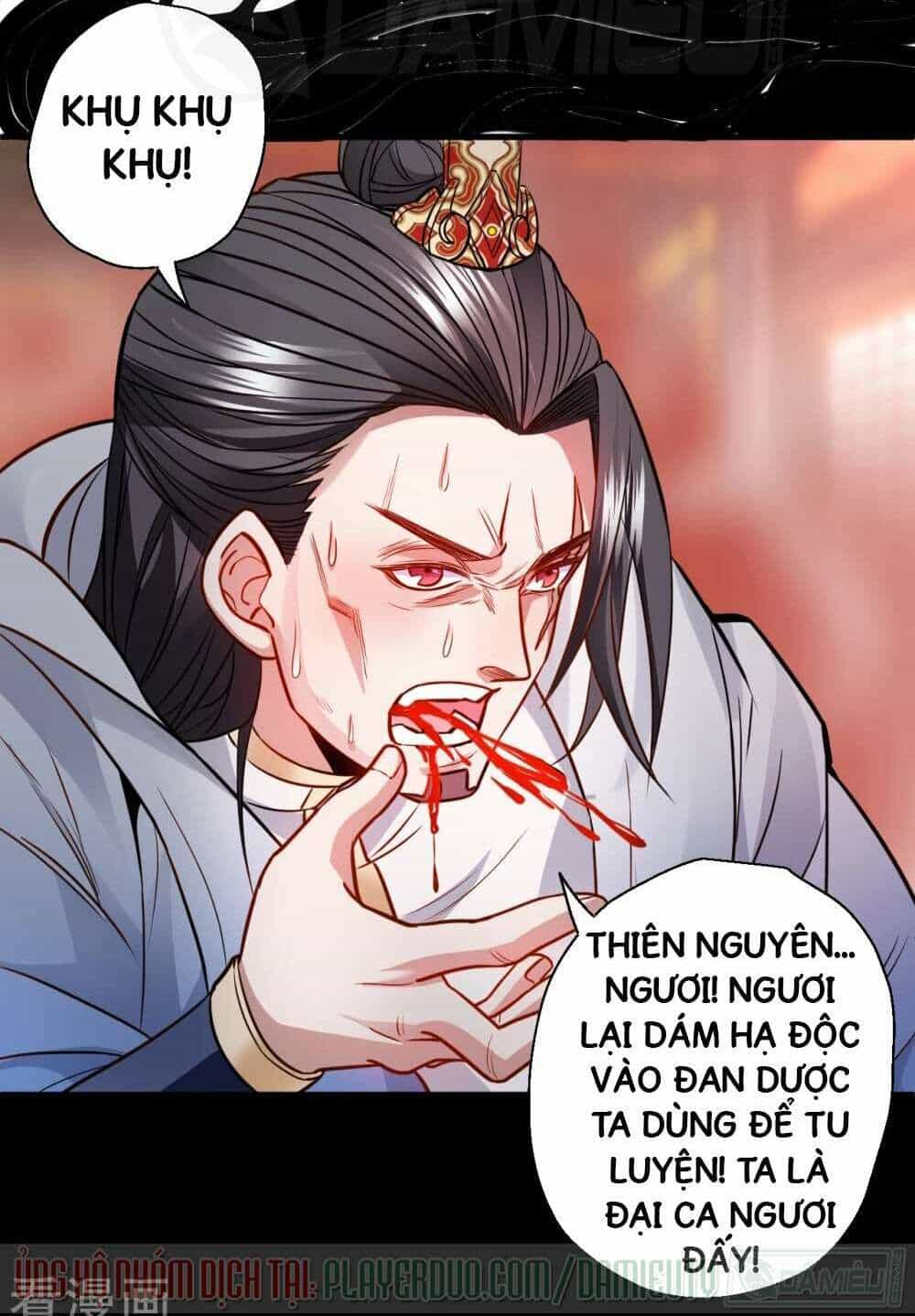 Tối Cường Đại Biểu Hoàng Kim Thận - Chương 19 - ảnh 9