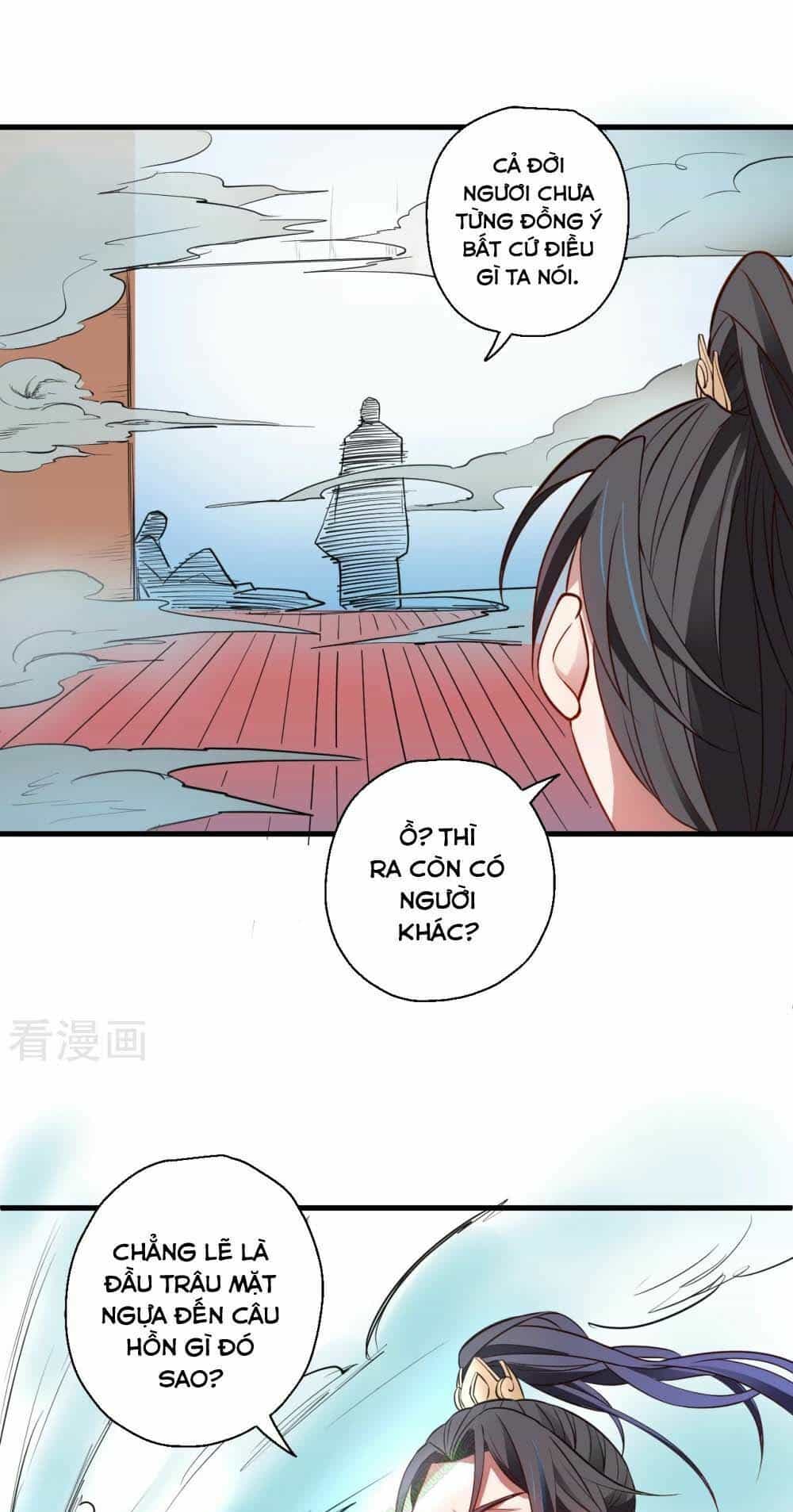 Tối Cường Đại Biểu Hoàng Kim Thận - Chương 20 - ảnh 10