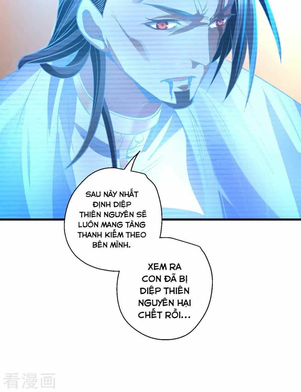 Tối Cường Đại Biểu Hoàng Kim Thận - Chương 20 - ảnh 19