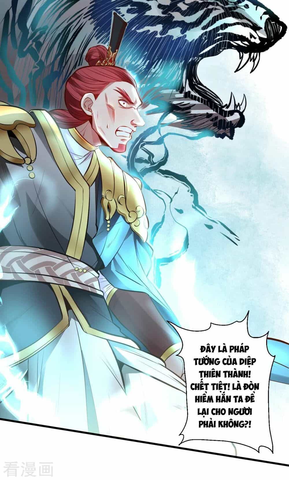 Tối Cường Đại Biểu Hoàng Kim Thận - Chương 21 - ảnh 3