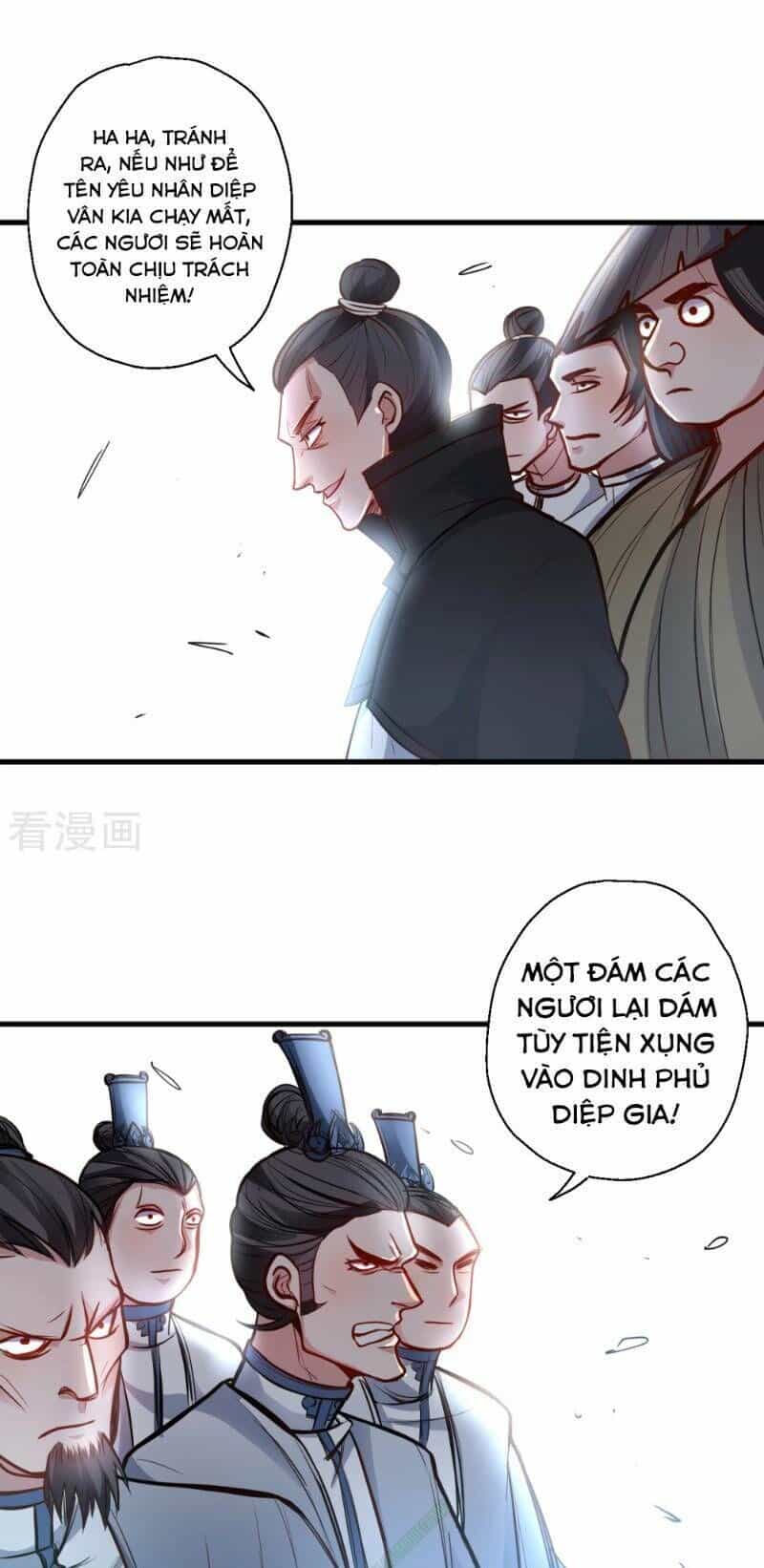 Tối Cường Đại Biểu Hoàng Kim Thận - Chương 22 - ảnh 1