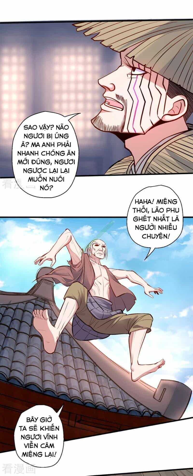 Tối Cường Đại Biểu Hoàng Kim Thận - Chương 23 - ảnh 15