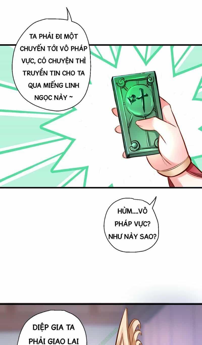 Tối Cường Đại Biểu Hoàng Kim Thận - Chương 26 - ảnh 3