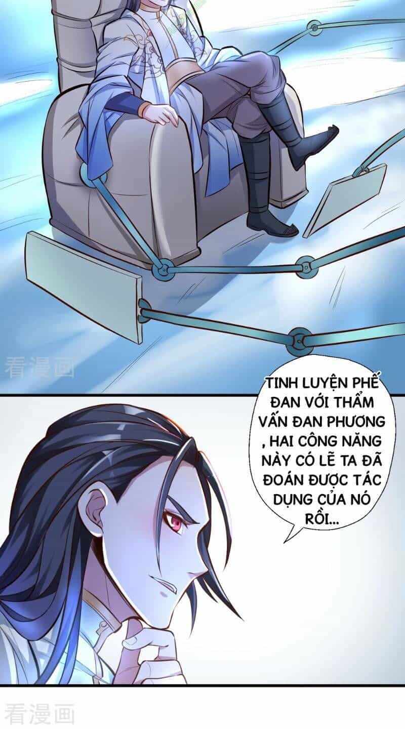 Tối Cường Đại Biểu Hoàng Kim Thận - Chương 28 - ảnh 17