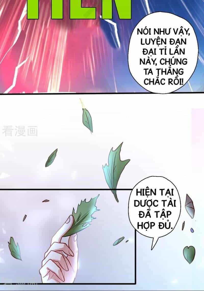 Tối Cường Đại Biểu Hoàng Kim Thận - Chương 28 - ảnh 7