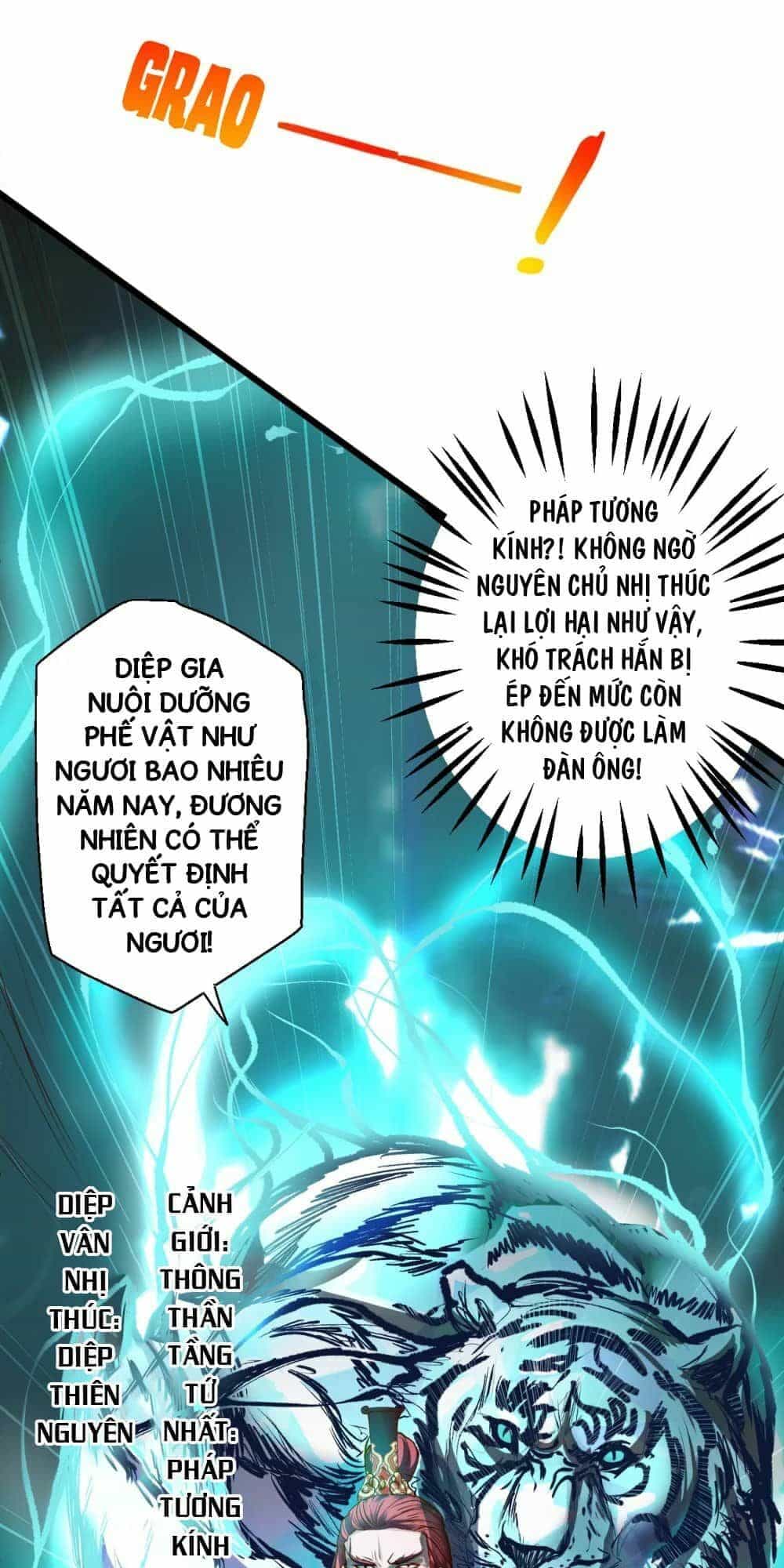 Tối Cường Đại Biểu Hoàng Kim Thận - Chương 2 - ảnh 10