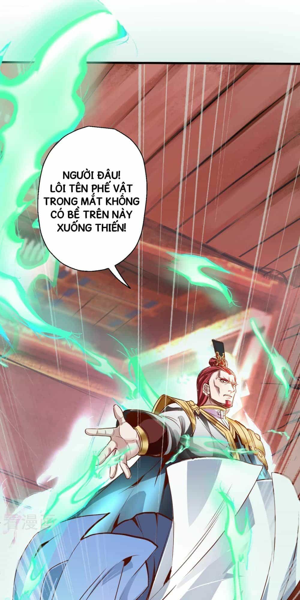 Tối Cường Đại Biểu Hoàng Kim Thận - Chương 2 - ảnh 19