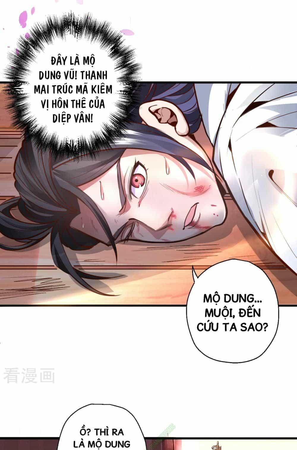 Tối Cường Đại Biểu Hoàng Kim Thận - Chương 2 - ảnh 24