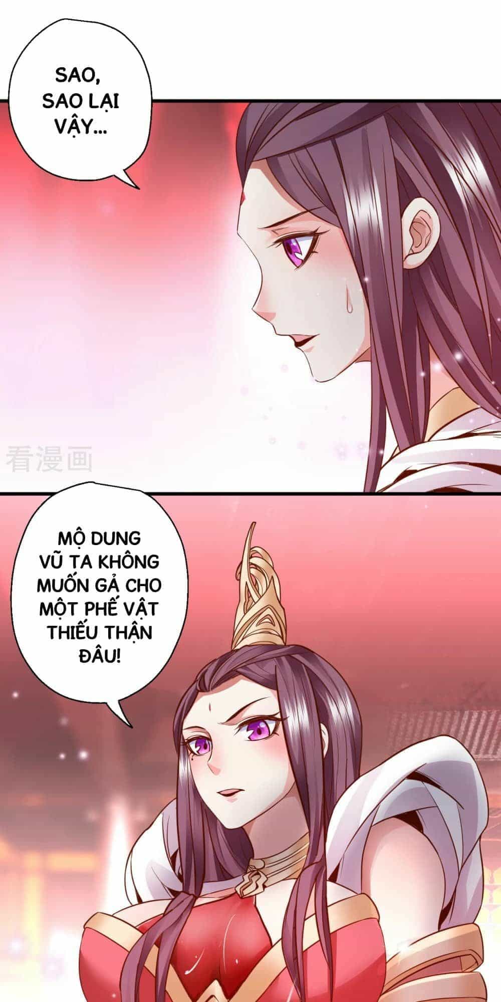 Tối Cường Đại Biểu Hoàng Kim Thận - Chương 2 - ảnh 26