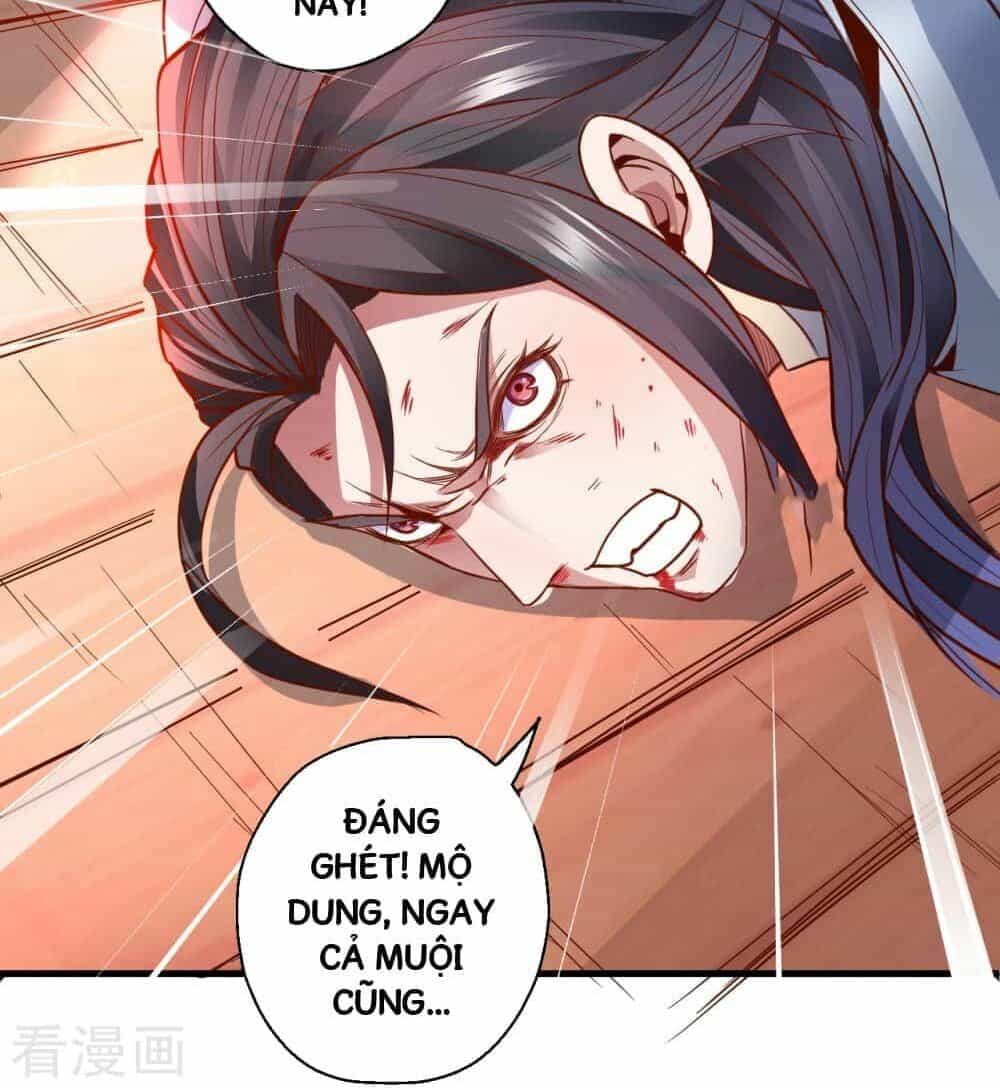 Tối Cường Đại Biểu Hoàng Kim Thận - Chương 2 - ảnh 28