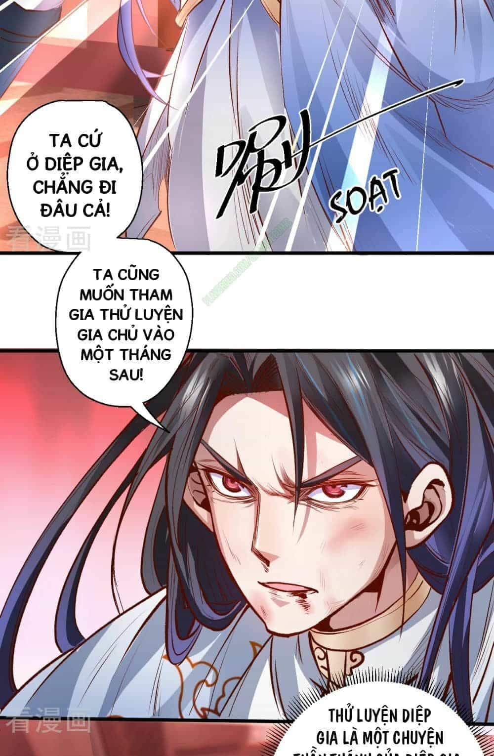 Tối Cường Đại Biểu Hoàng Kim Thận - Chương 2 - ảnh 35