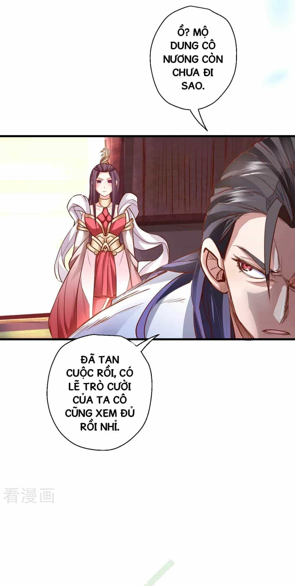 Tối Cường Đại Biểu Hoàng Kim Thận - Chương 2 - ảnh 45