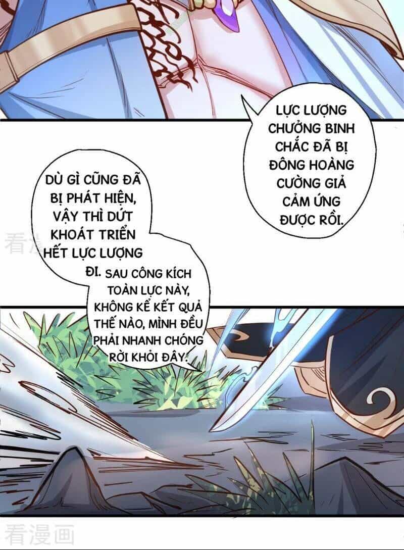 Tối Cường Đại Biểu Hoàng Kim Thận - Chương 31 - ảnh 21
