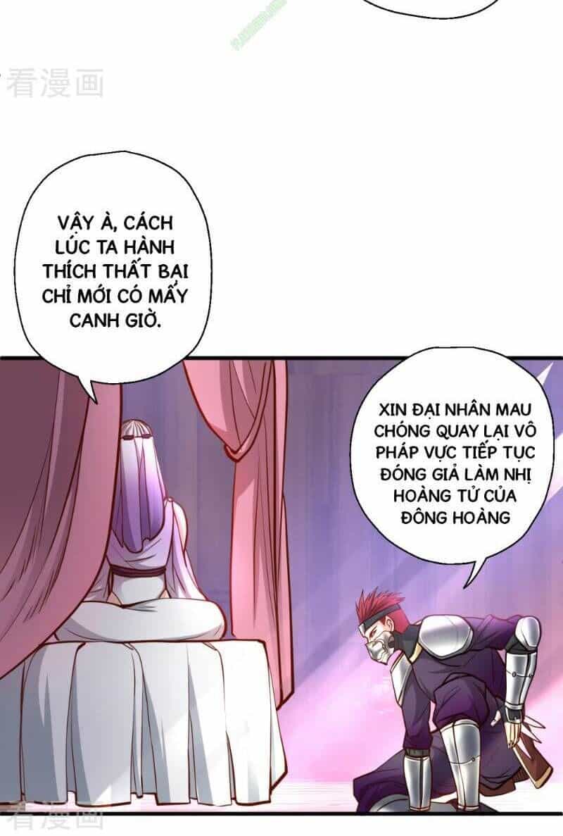 Tối Cường Đại Biểu Hoàng Kim Thận - Chương 37 - ảnh 25