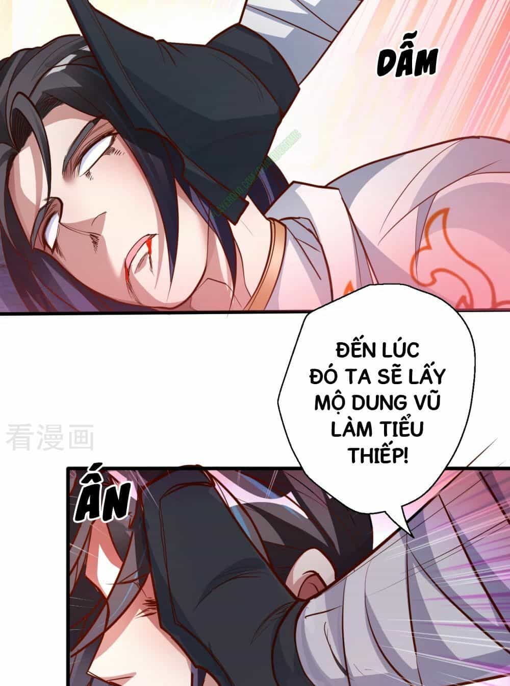 Tối Cường Đại Biểu Hoàng Kim Thận - Chương 3 - ảnh 21