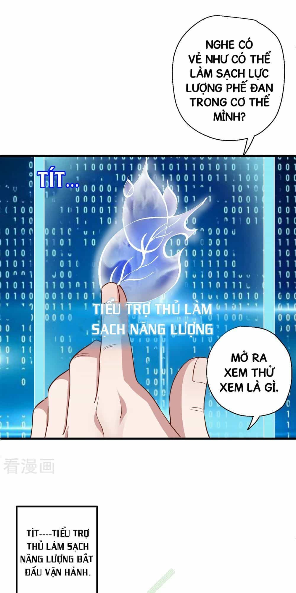 Tối Cường Đại Biểu Hoàng Kim Thận - Chương 3 - ảnh 40