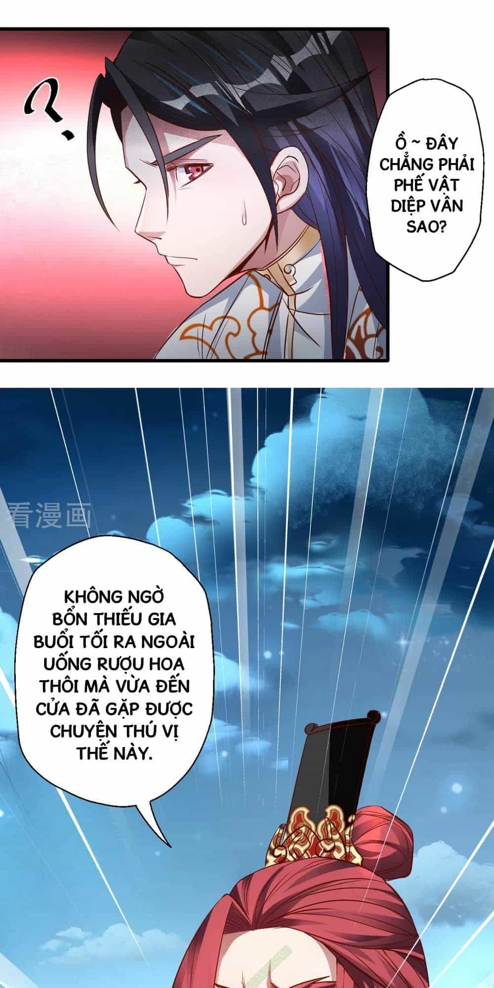 Tối Cường Đại Biểu Hoàng Kim Thận - Chương 3 - ảnh 6