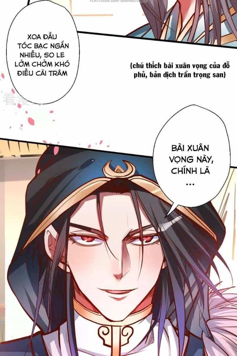Tối Cường Đại Biểu Hoàng Kim Thận - Chương 47 - ảnh 16