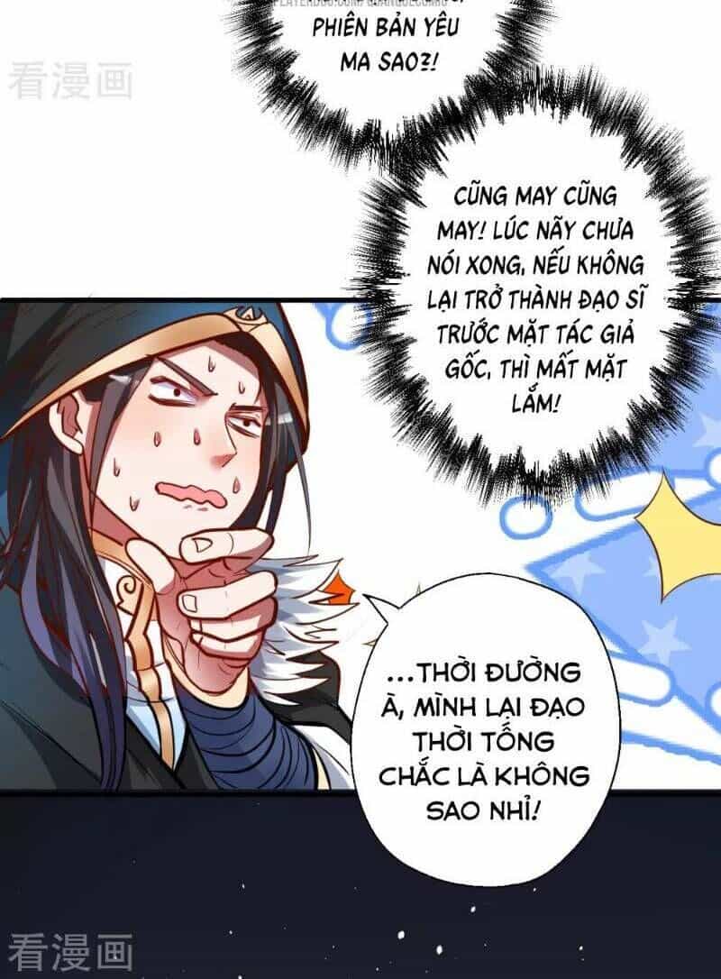 Tối Cường Đại Biểu Hoàng Kim Thận - Chương 47 - ảnh 20