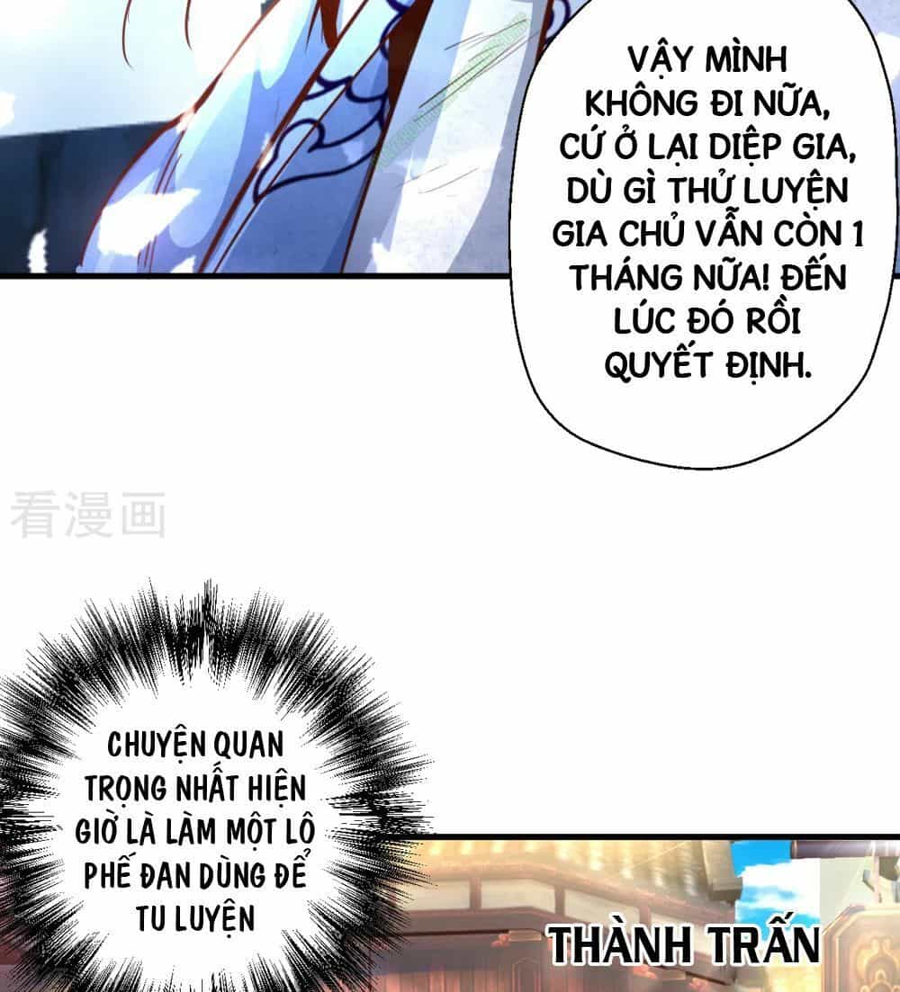 Tối Cường Đại Biểu Hoàng Kim Thận - Chương 4 - ảnh 32