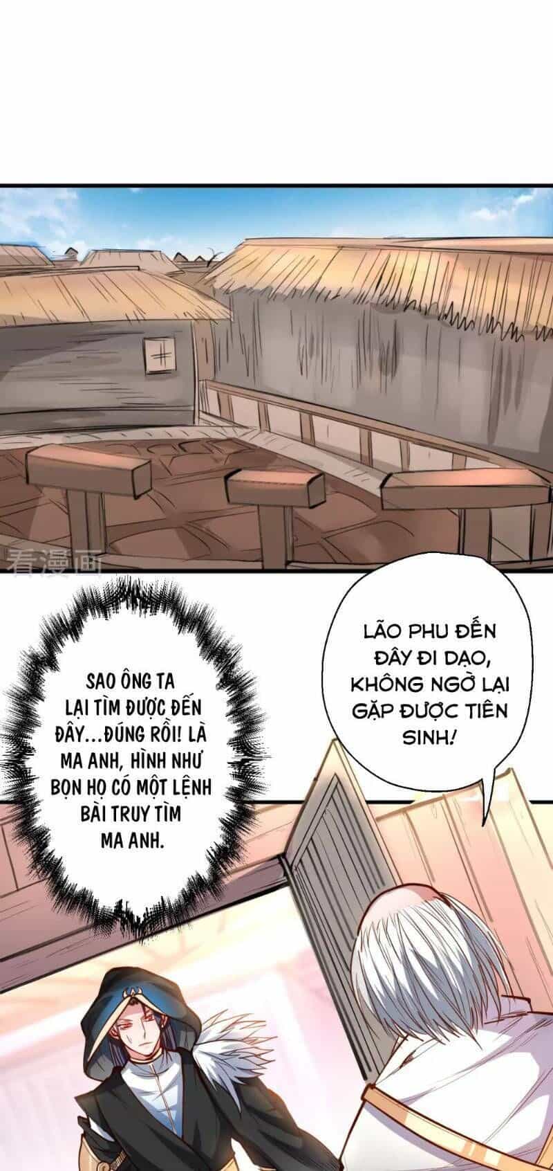 Tối Cường Đại Biểu Hoàng Kim Thận - Chương 49 - ảnh 1