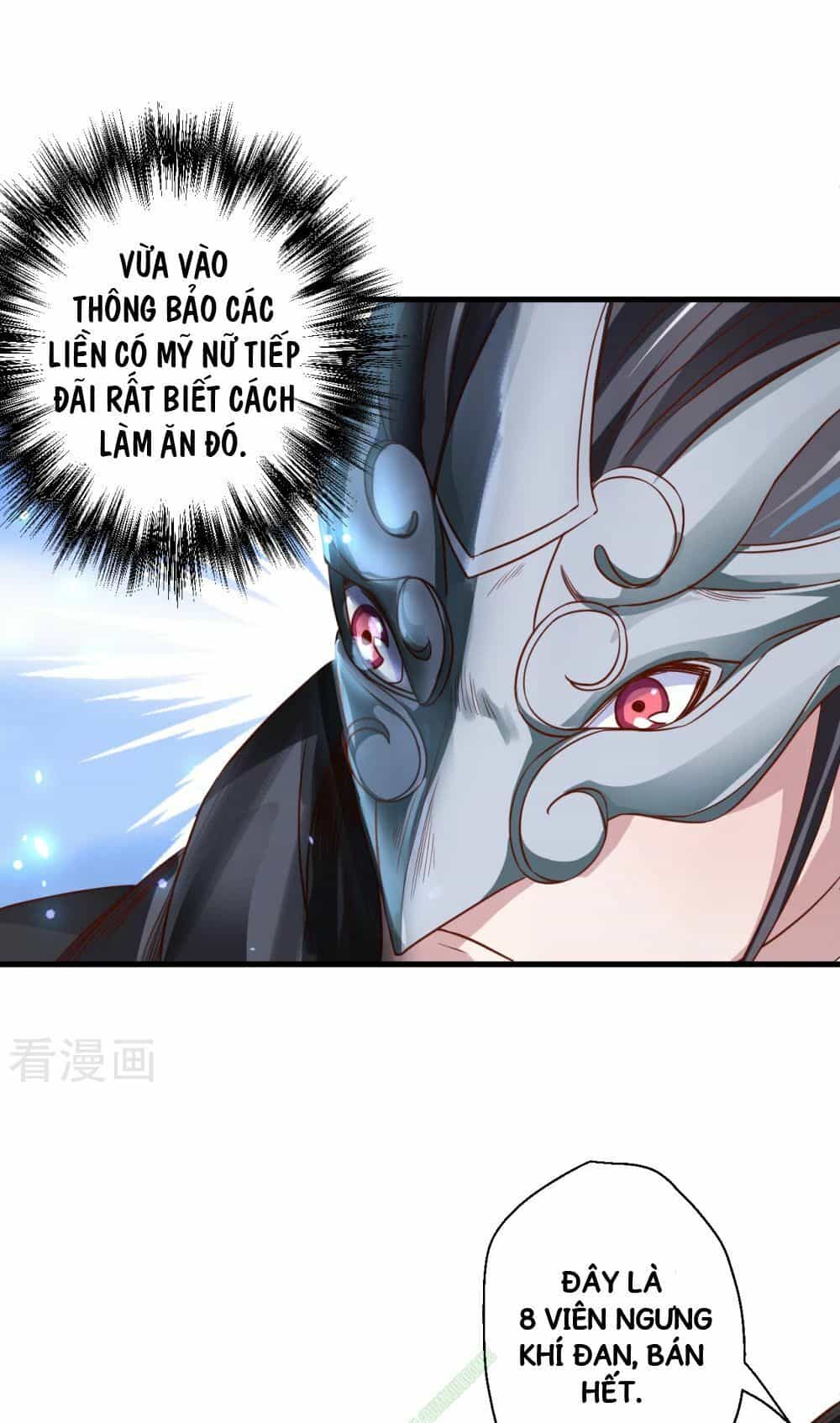 Tối Cường Đại Biểu Hoàng Kim Thận - Chương 5 - ảnh 49