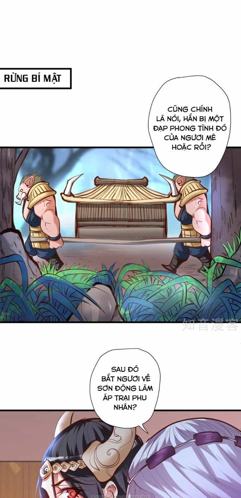 Tối Cường Đại Biểu Hoàng Kim Thận - Chương 63 - ảnh 1