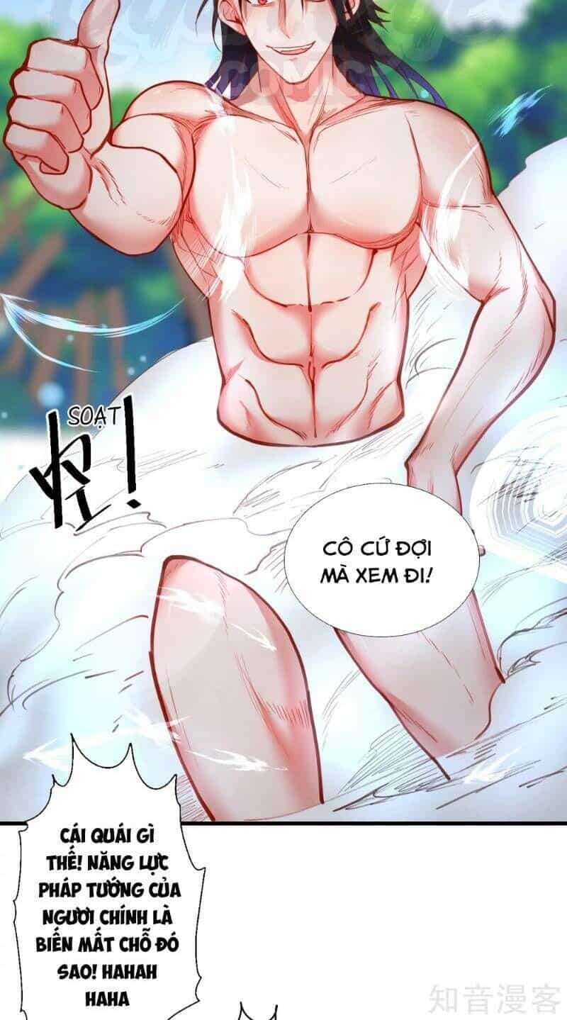 Tối Cường Đại Biểu Hoàng Kim Thận - Chương 71 - ảnh 22