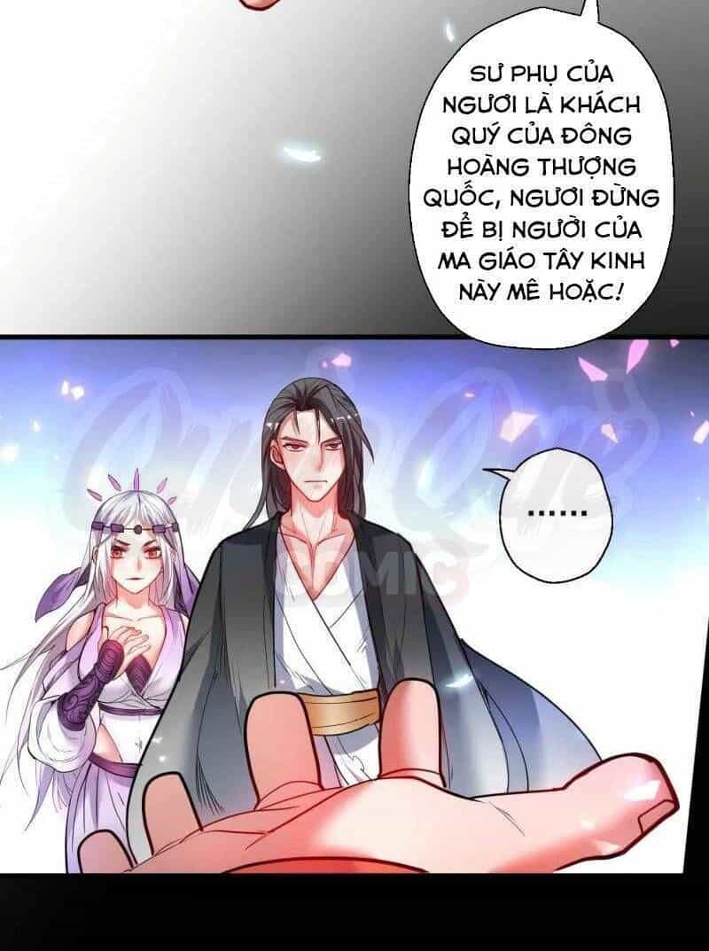 Tối Cường Đại Biểu Hoàng Kim Thận - Chương 77 - ảnh 20