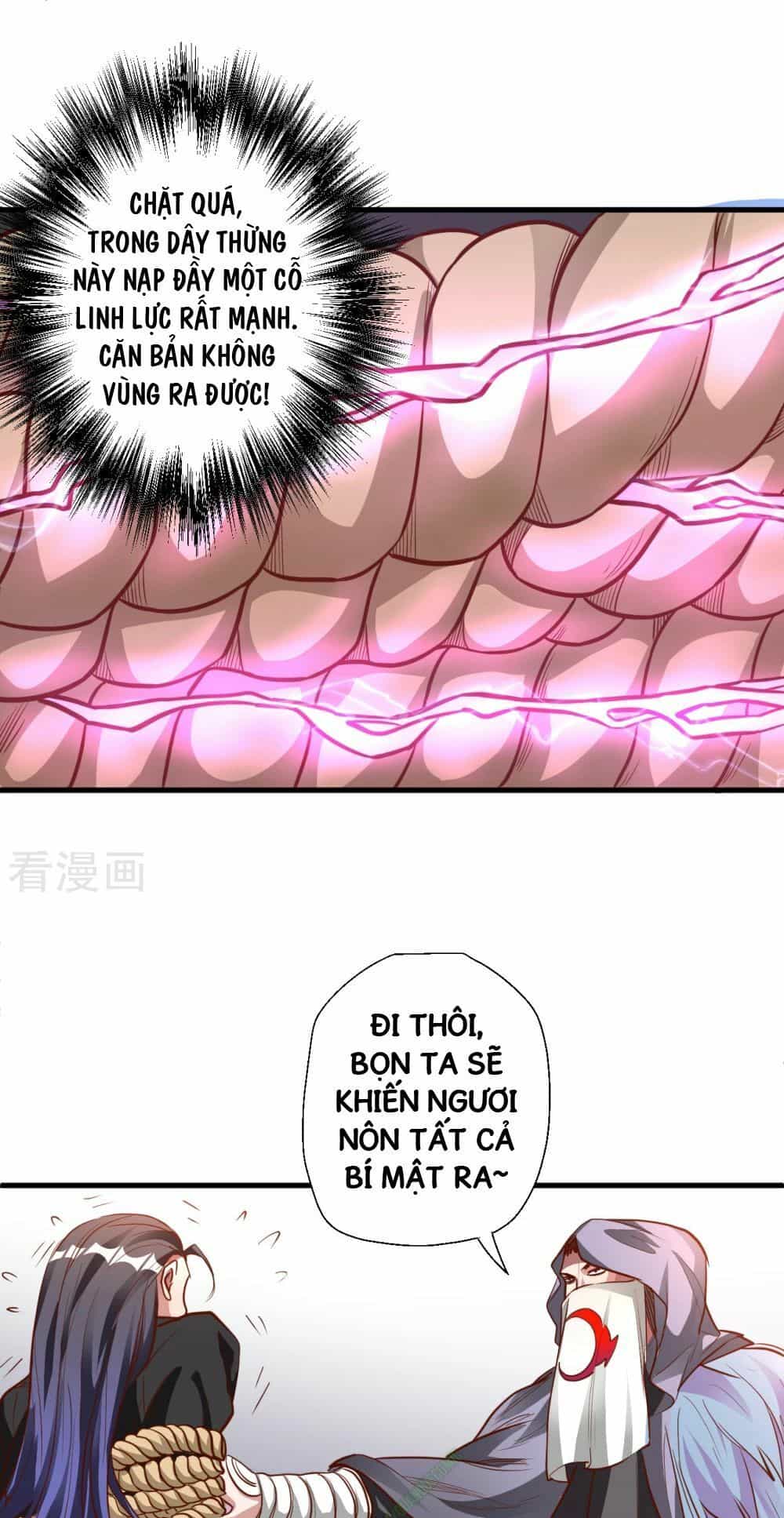 Tối Cường Đại Biểu Hoàng Kim Thận - Chương 7 - ảnh 16
