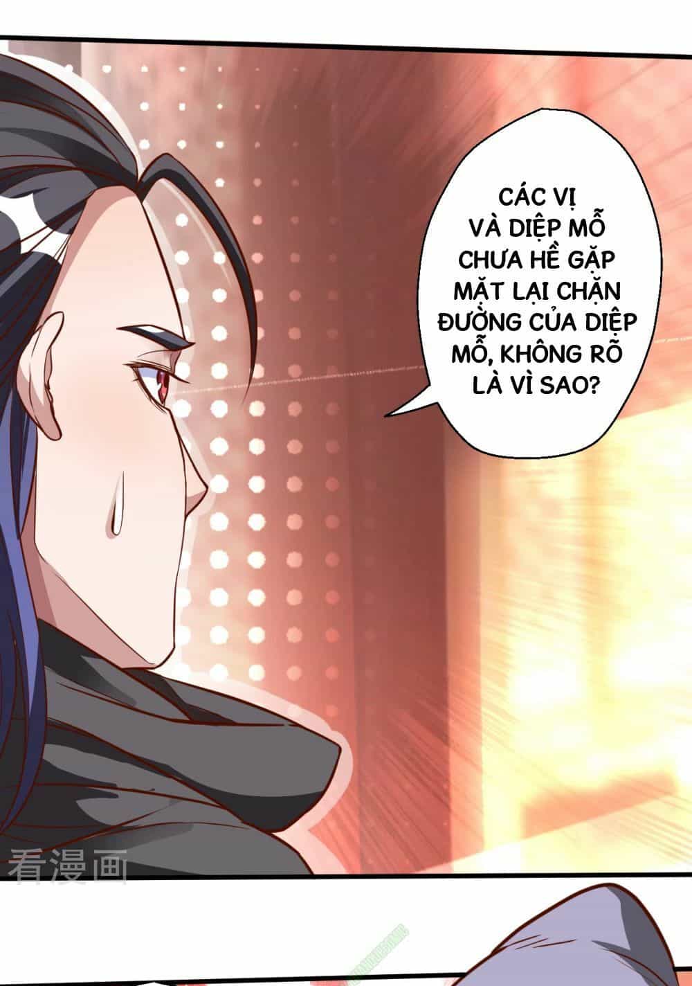 Tối Cường Đại Biểu Hoàng Kim Thận - Chương 7 - ảnh 8