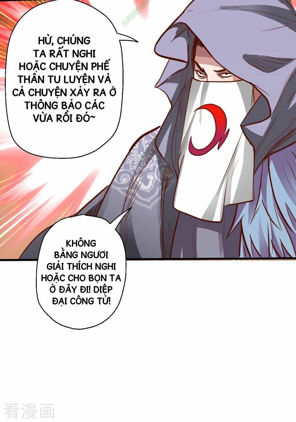 Tối Cường Đại Biểu Hoàng Kim Thận - Chương 7 - ảnh 9
