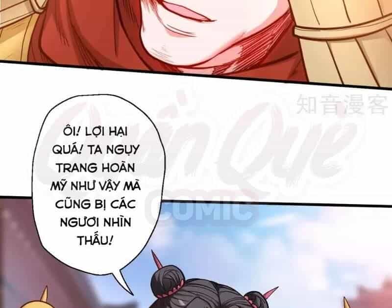 Tối Cường Đại Biểu Hoàng Kim Thận - Chương 81 - ảnh 29