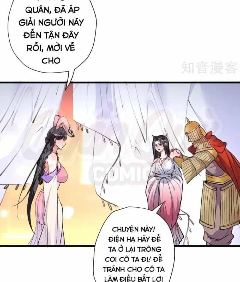 Tối Cường Đại Biểu Hoàng Kim Thận - Chương 82 - ảnh 2