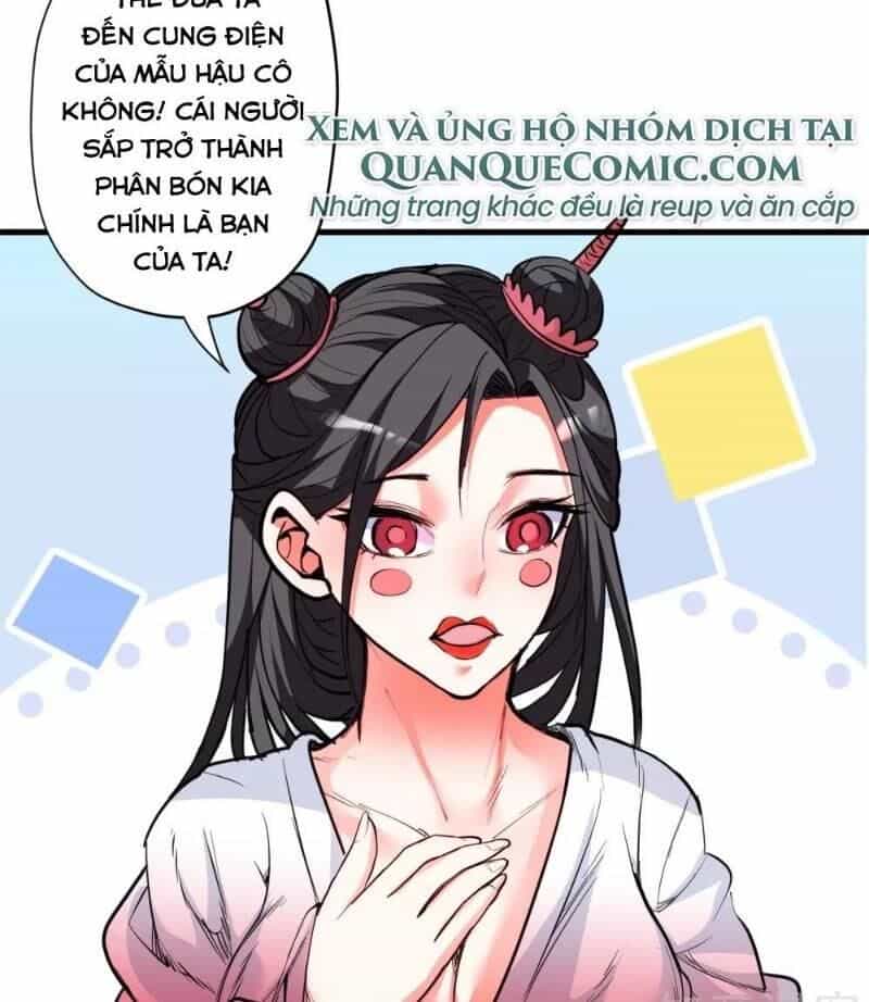 Tối Cường Đại Biểu Hoàng Kim Thận - Chương 82 - ảnh 21