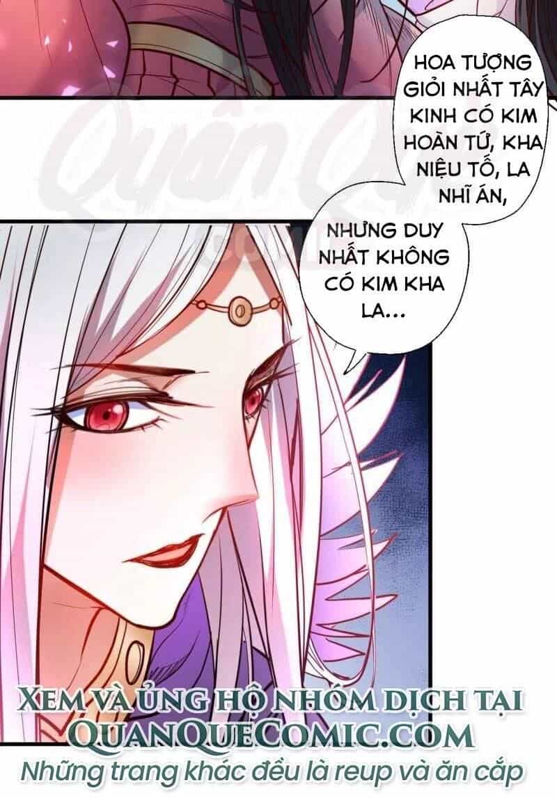 Tối Cường Đại Biểu Hoàng Kim Thận - Chương 83 - ảnh 2